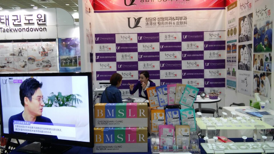 KakaoTalk_20150430_141022499